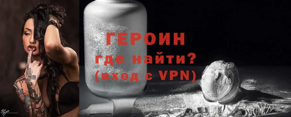 гашиш Ростов