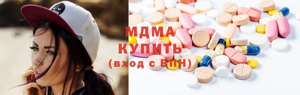 меф Алзамай