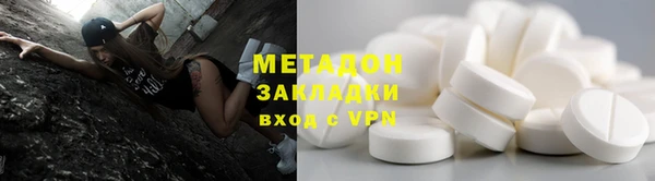 амф Абинск