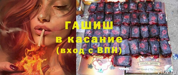 амф Абинск