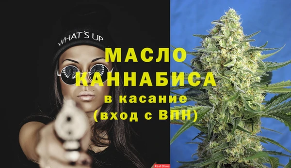 амф Абинск