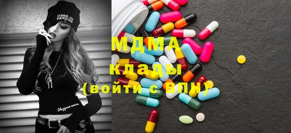 гашиш Ростов