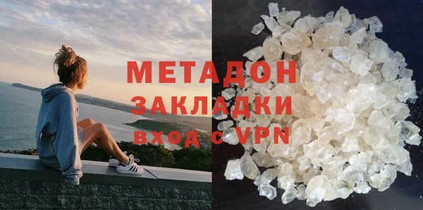 спиды Россошь
