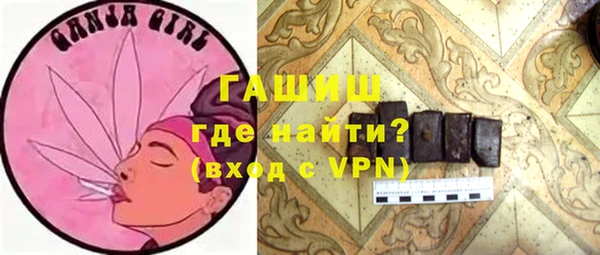 амф Абинск