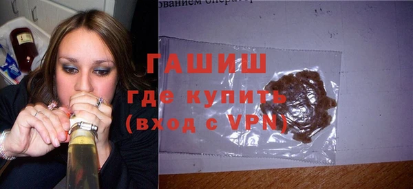 амф Абинск