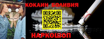 круглые Владикавказ
