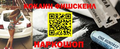 круглые Владикавказ