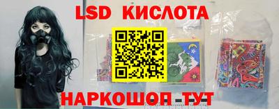 круглые Владикавказ