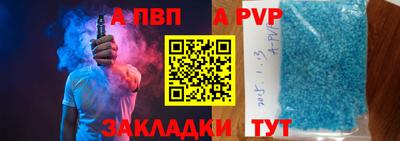 круглые Владикавказ