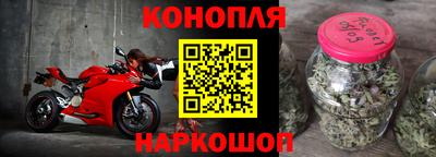 гидра Владивосток