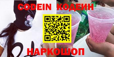 круглые Владикавказ