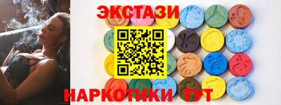 круглые Владикавказ