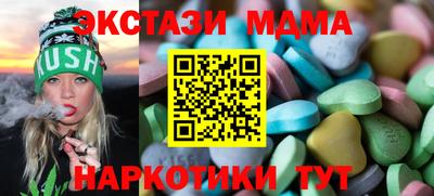 круглые Владикавказ