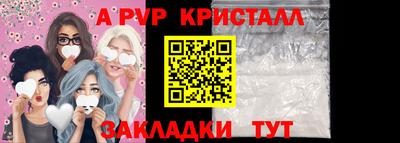 твердый Владимир