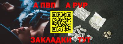 круглые Владикавказ