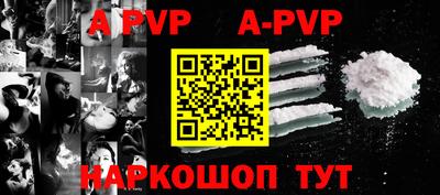 твердый Владимир