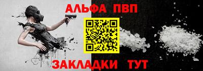 круглые Владикавказ