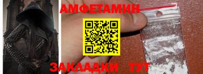 круглые Владикавказ