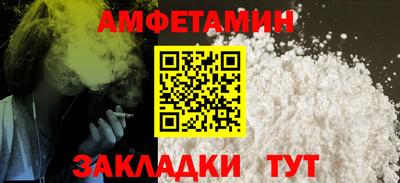 твердый Владимир
