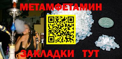твердый Владимир