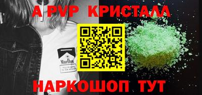 круглые Владикавказ