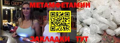 твердый Владимир