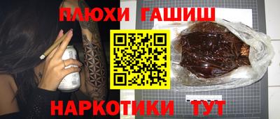 круглые Владикавказ