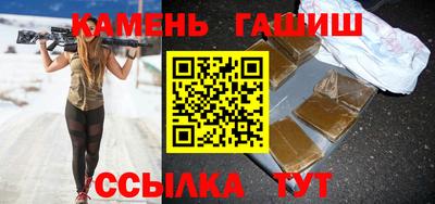 круглые Владикавказ