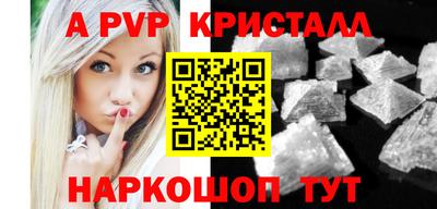 круглые Владикавказ