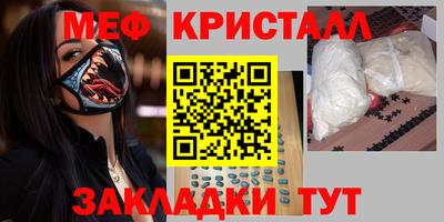 твердый Владимир
